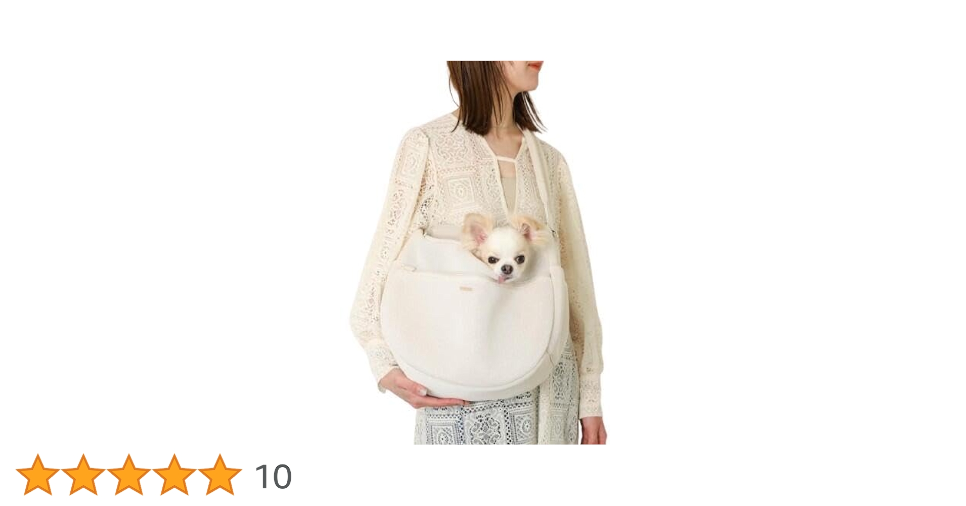 モンシェリ　メッシュクッションスリング　ベージュ　Mサイズ 41+emfnbGRL.jpg_BO30,255,255,